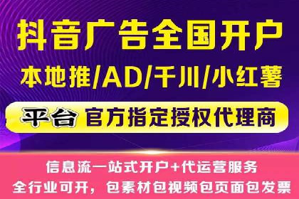 百度推广排名优化策略：成功企业的经验总结